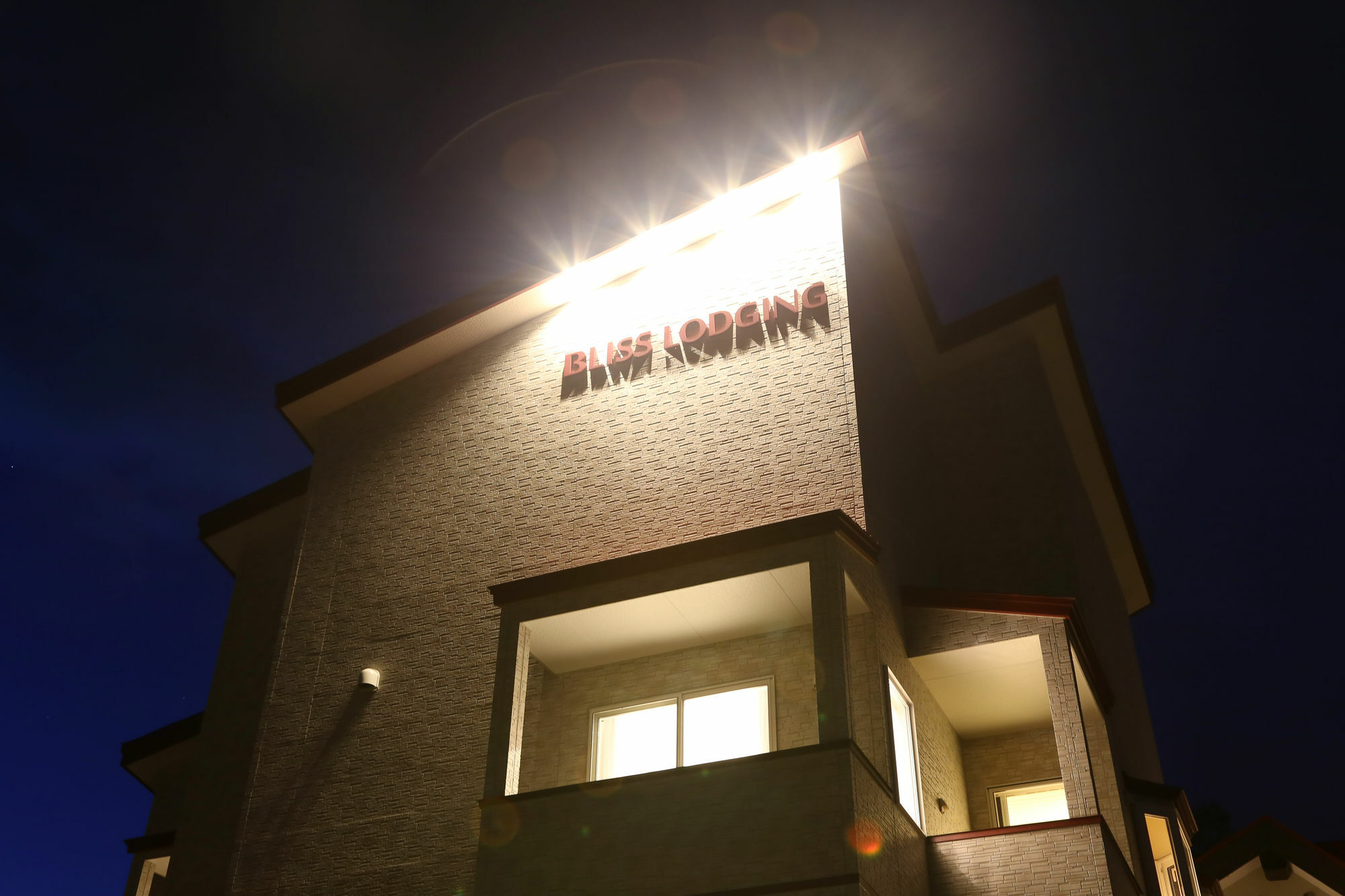 倶知安町ブリス ロジングアパートメント エクステリア 写真
